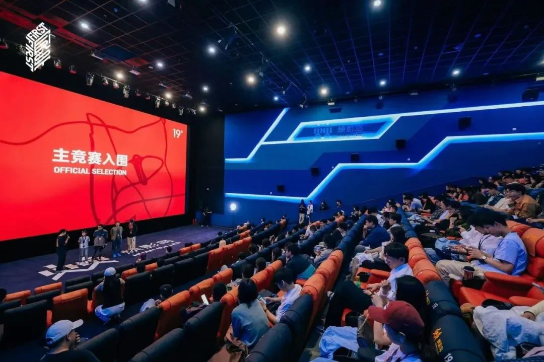 影城怎样借助品牌资源，，，撬动“票房+流量”双提升