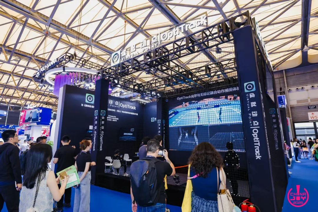 优发国际·虚拟动点闪灼ChinaJoy 2025丨新手艺、新产品引爆虚实融合新纪元