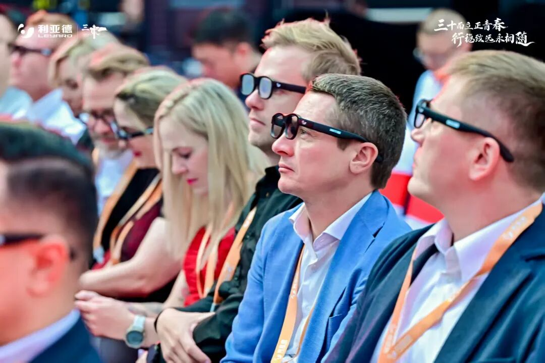 科技盛宴来袭 | 优发国际三十周年庆典，，，，前沿重磅产品亮相