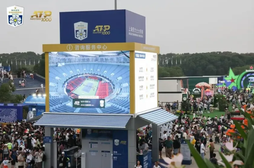 优发国际·随优而动一触即发