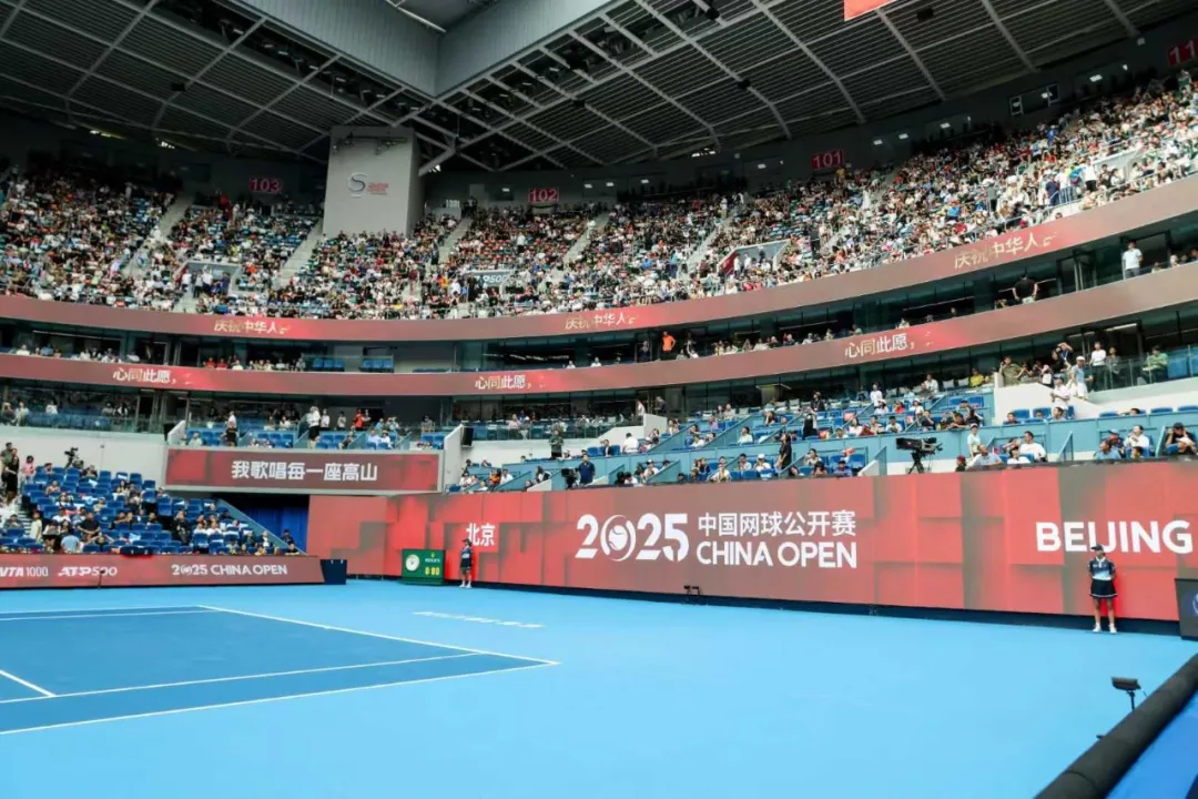 优发国际·随优而动一触即发