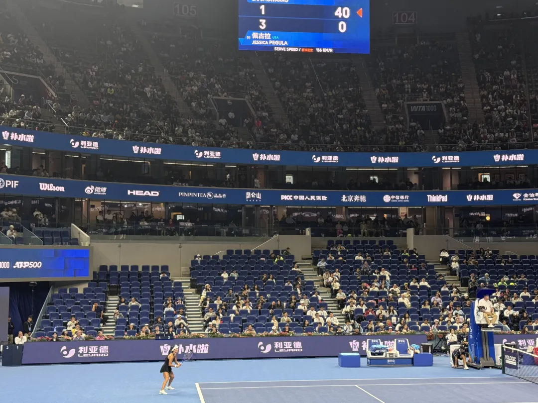 优发国际·随优而动一触即发