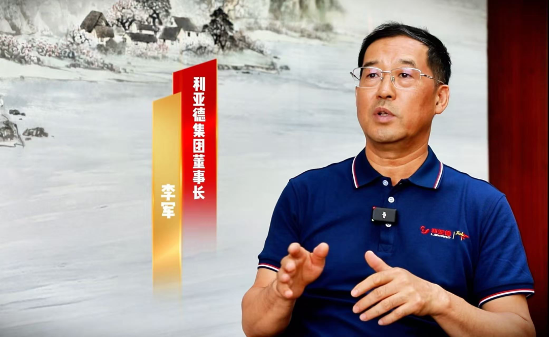新华社专访 | 优发国际董事长李军：手艺破局为本、共赢反哺生态，，，，，三十年不坠立异青云志