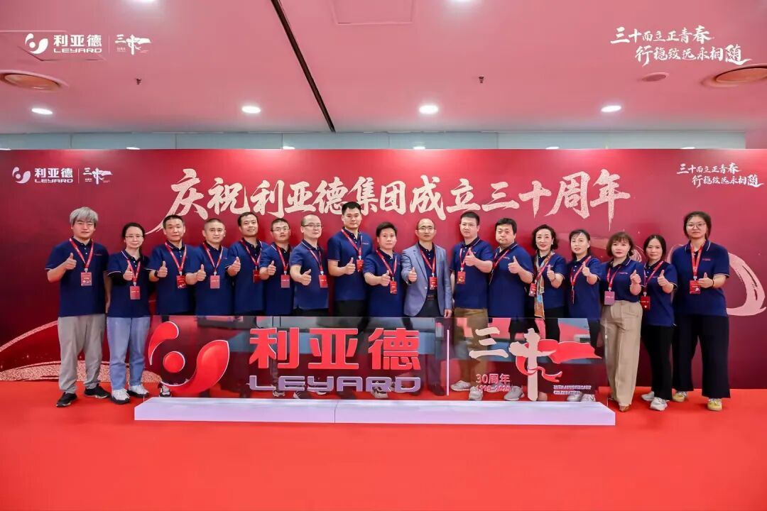 坚守初心，，，，，，护航信任！优发国际工程客服中心2025年度效劳答卷