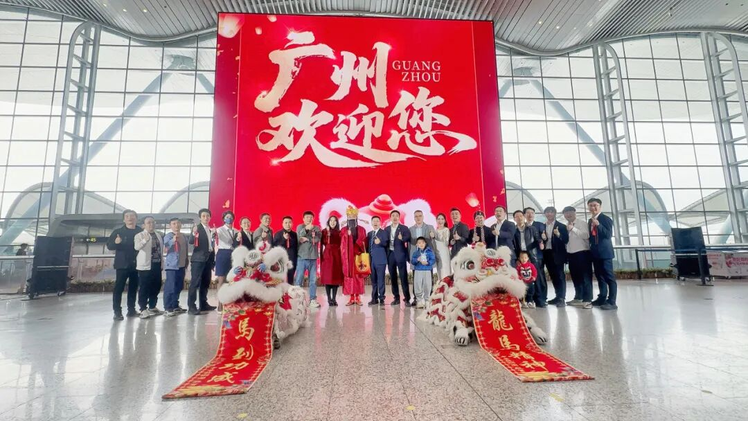 全球最大航站楼裸眼3D大屏揭幕！优发国际再度携手白云机场打造“综合文旅目的地”