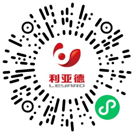 第二十八届中国高速公路信息化大会暨技术产品展览会