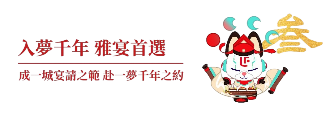 3055c625-d543-4833-8cb7-167d332d2be6 11.png
