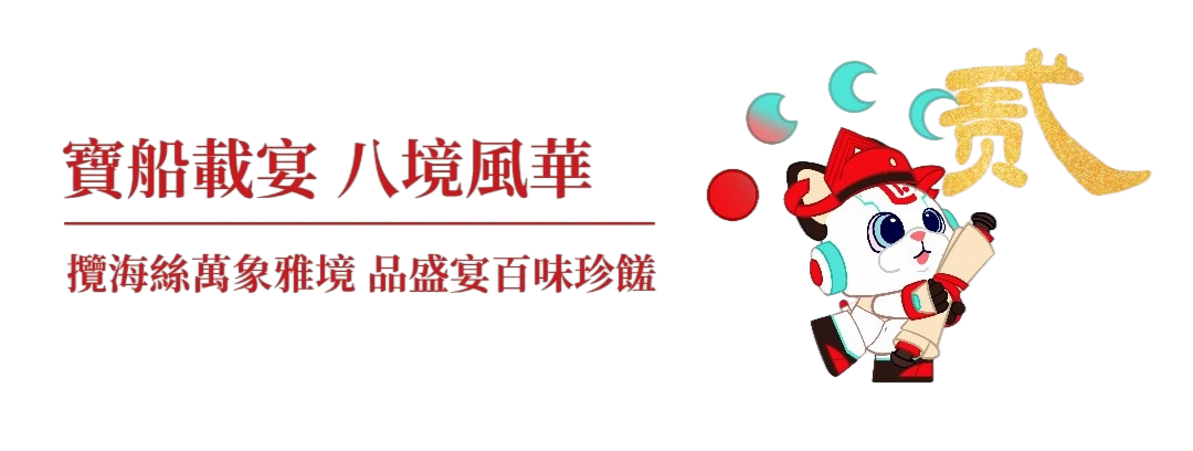 6f9693fa-91d3-43c2-9d69-3abeaf24cdd6 04.png