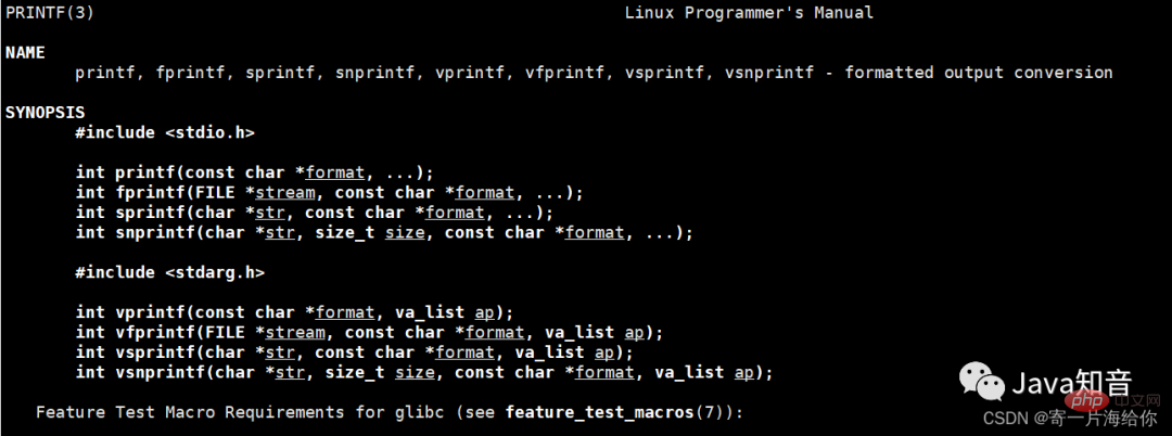  Linux ָֵأ